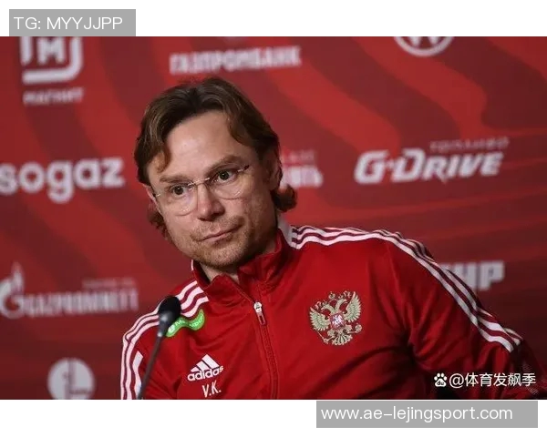 卡尔平辞去莫斯科迪纳摩主教练职务全力以赴投入国家队工作