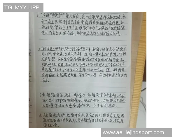 墨菲回忆母亲教诲谈赌博经历直言今天要把心里话说清楚