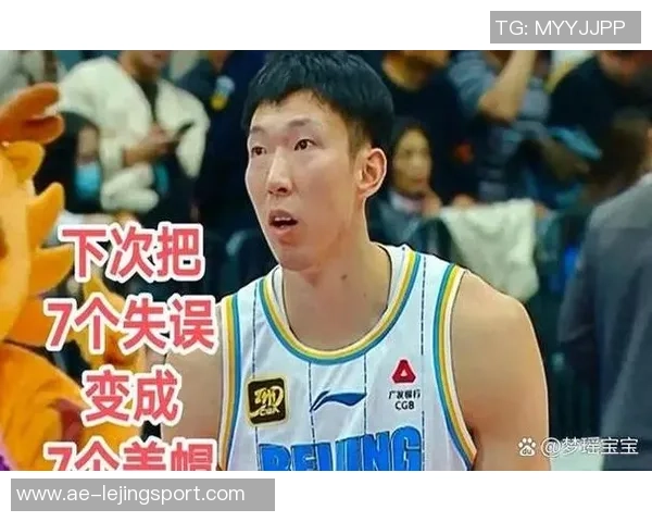 周琦上半场表现抢眼三投全中贡献6分2篮板2助攻并送出3记大帽