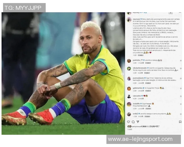 内马尔宣布休假十天重拾心情全力备战世界杯手术后目标明确