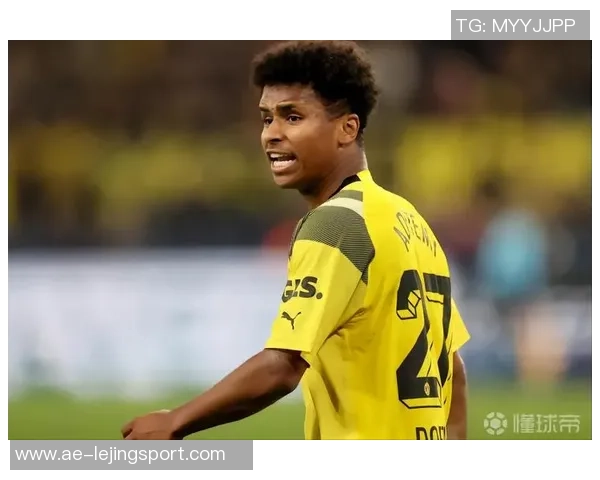 阿德耶米因情绪失控被多特罚款九万欧元引发热议