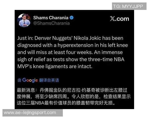 约基奇首要任务是保持身体健康然后再关注奖项评选问题 约基奇首要任务是保持身体健康然后再关注奖项评选问题