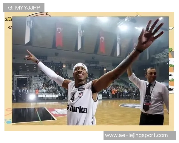 艾弗森感慨76人表现不佳遭嘲讽本赛季终于迎来反弹时刻