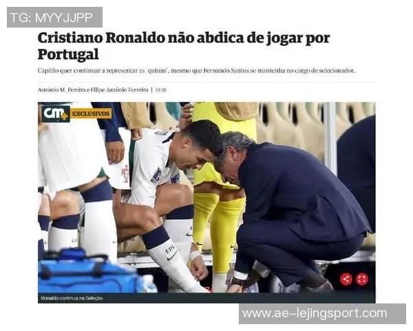 C罗愤怒出局后迅速返回更衣室沙特媒体独家报道比赛心情