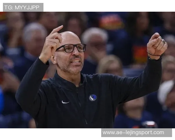 末节崩盘失利基德坦言未能把握关键机会导致球队失望