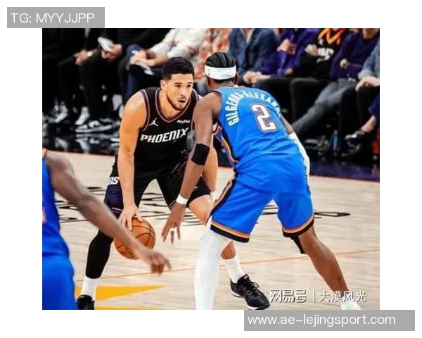 布克谈雷霆防守风格：侵略性强却不在投篮时犯规